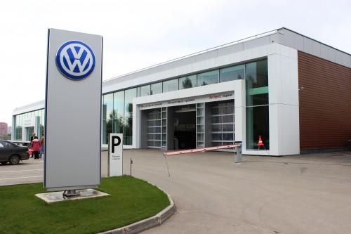 Дилер Volkswagen