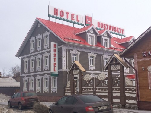 Фото отделки фасада сайдингом Cedral: 1