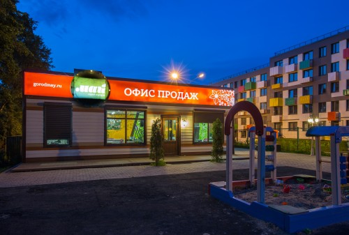 Фото отделки фасада сайдингом Cedral: 14