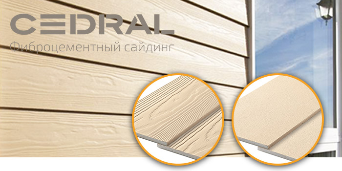 Cedral